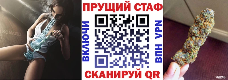 Какие есть наркотики Снежногорск Бошки Шишки Меф мяу мяу Амфетамин кракен рабочий сайт Cocaine ГАШИШ