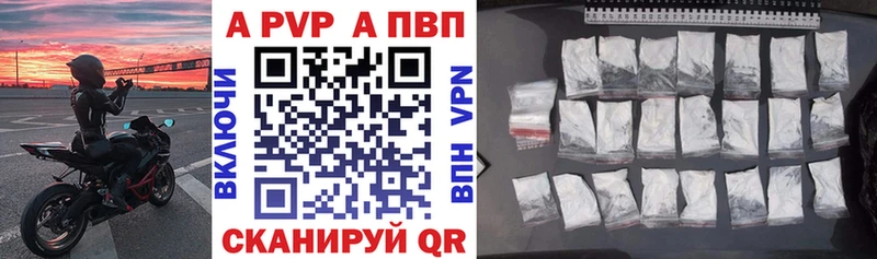 Сколько стоит Снежногорск ГАШ  Конопля  А ПВП  Меф мяу мяу  Cocaine 