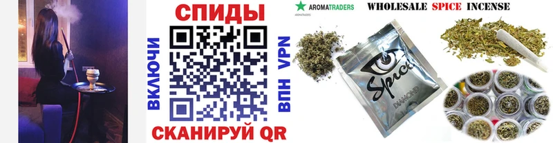 ссылка на мегу сайт  Снежногорск  Бутират бутандиол 