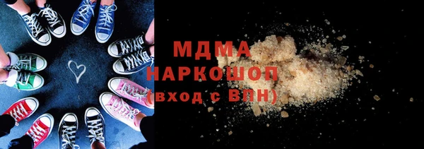 кокс Магадан