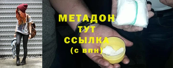 Альфа ПВП Медвежьегорск