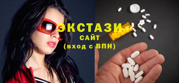кокс Магадан