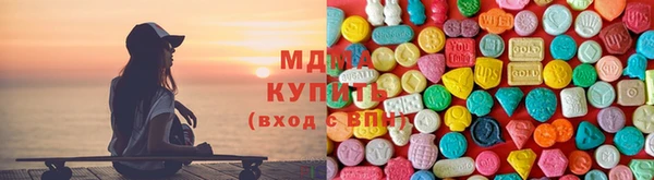 ECSTASY Переславль-Залесский