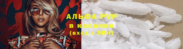 а пвп мука Ладушкин