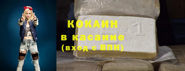 МДПВ Лабытнанги
