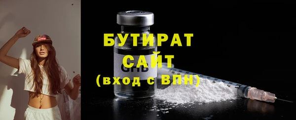Альфа ПВП Медвежьегорск