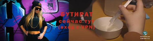 кокс Магадан