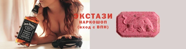 дистиллят марихуана Медногорск