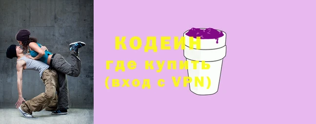 Альфа ПВП Медвежьегорск