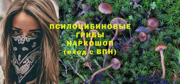 кокаин колумбия Покровск
