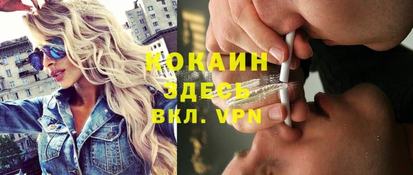 кокс Магадан
