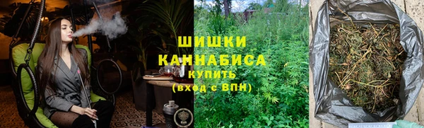 Альфа ПВП Медвежьегорск