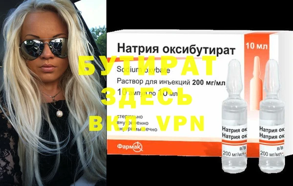 кокс Магадан