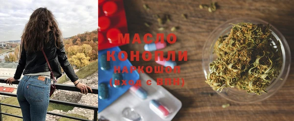 Альфа ПВП Медвежьегорск