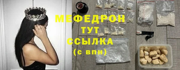 марихуана Лагань