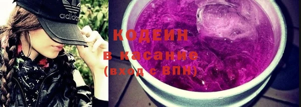 бутират Майский