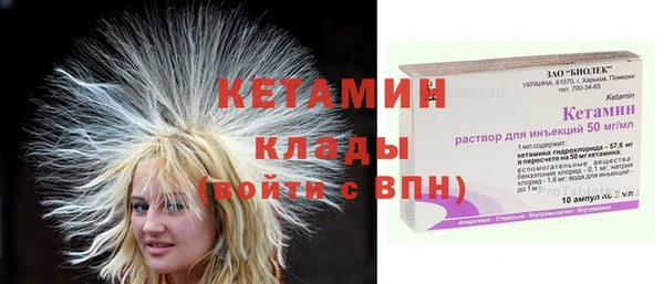 кокс Магадан