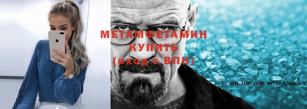 Альфа ПВП Медвежьегорск