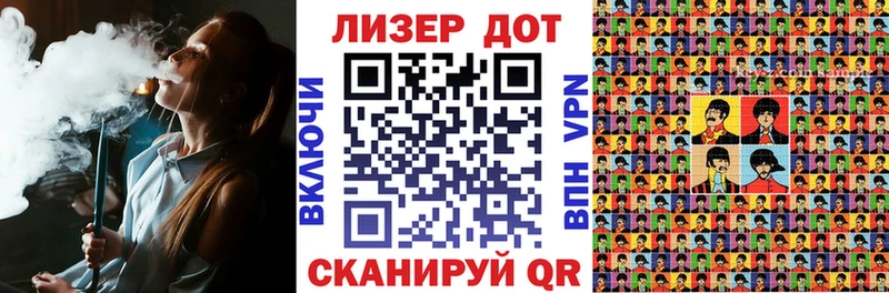 как найти закладки  Снежногорск  Наркотические марки 1500мкг 