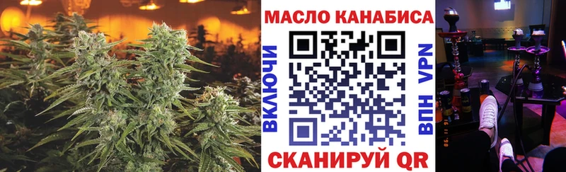 KRAKEN ССЫЛКА Снежногорск Дистиллят ТГК гашишное масло