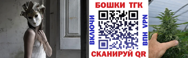 Марихуана SATIVA & INDICA  где купить наркоту  Снежногорск 